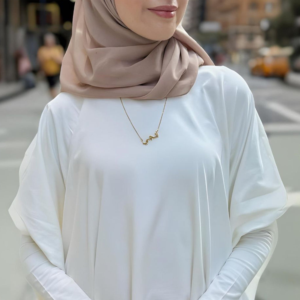 Customize Name Necklace.