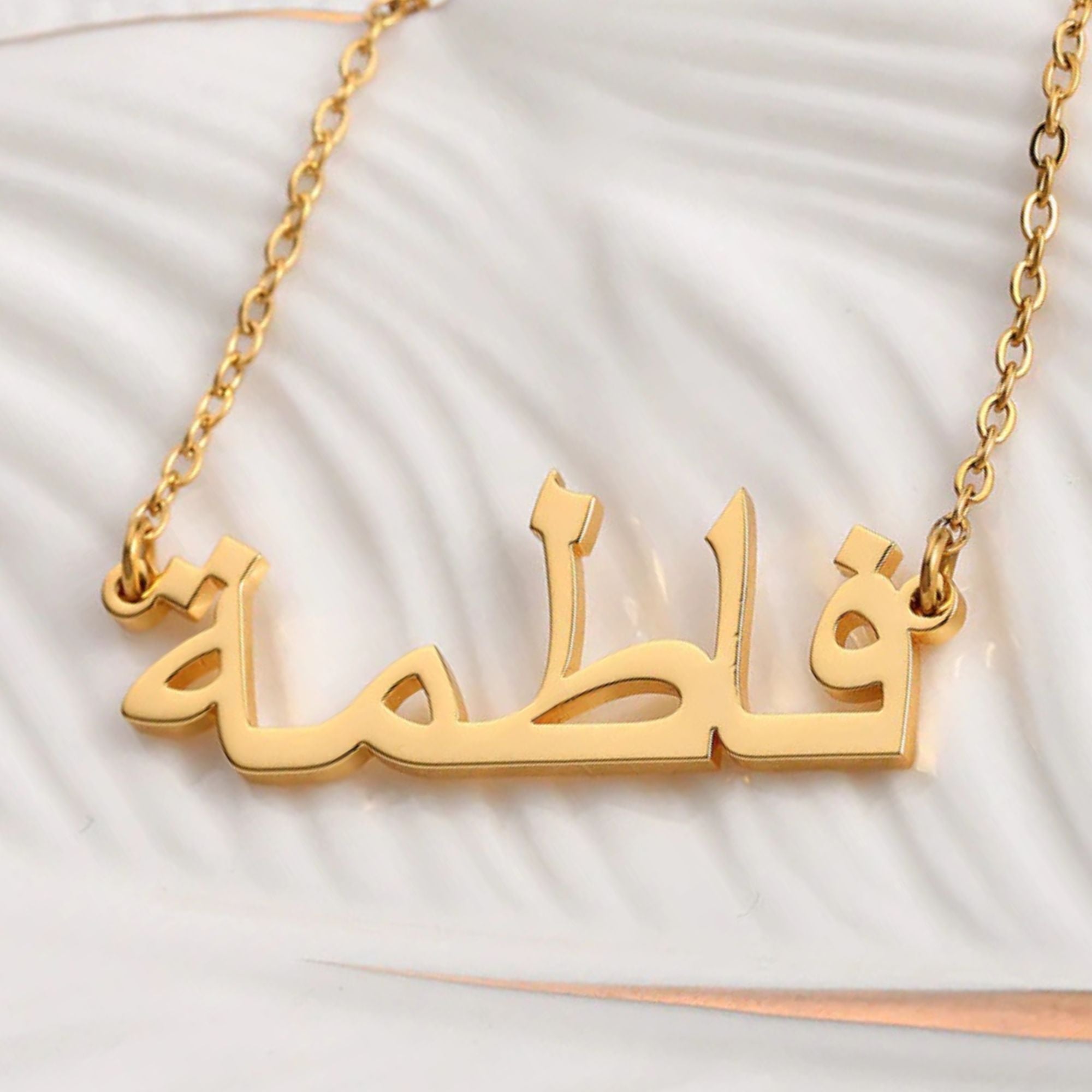 Customize Name Necklace.