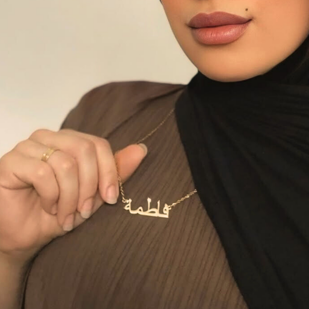 Customize Name Necklace.