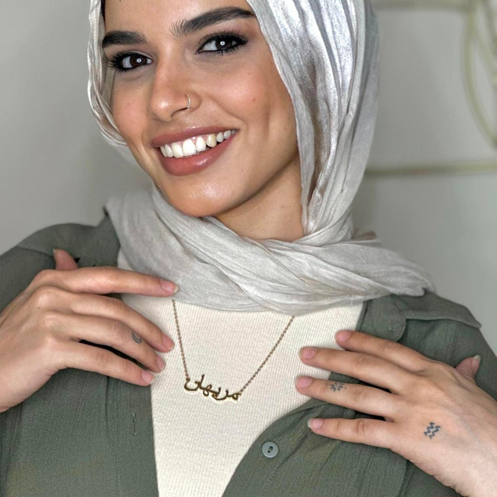 Customize Name Necklace.