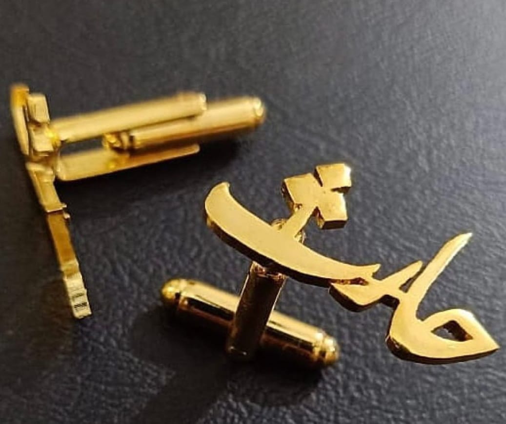Urdu Name Cufflinks for men