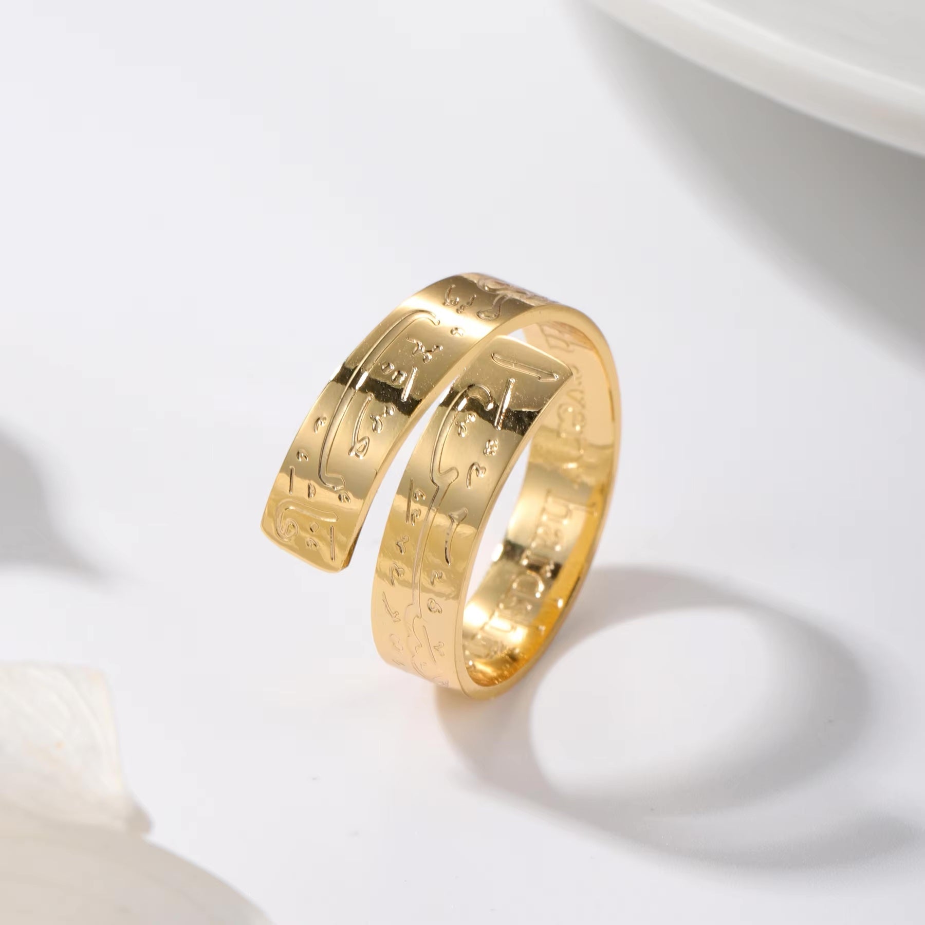 With Hardship Comes Ease Ring