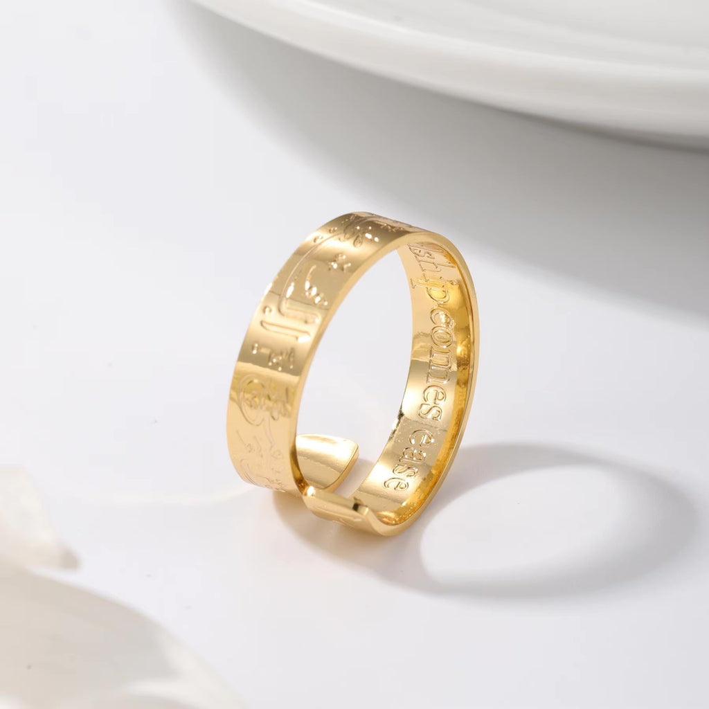 With Hardship Comes Ease Ring