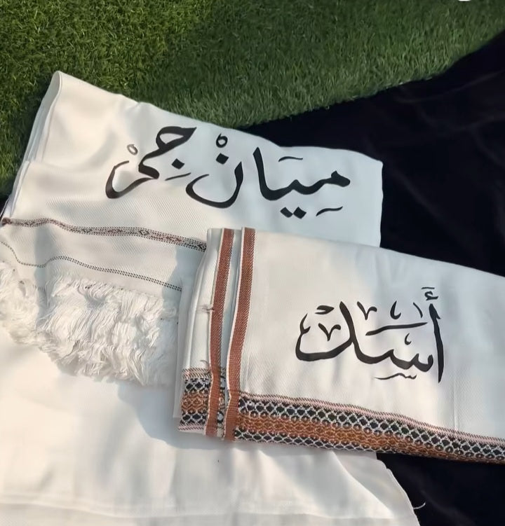 J. Junaid Jamshed Customized Men's Name Shawls