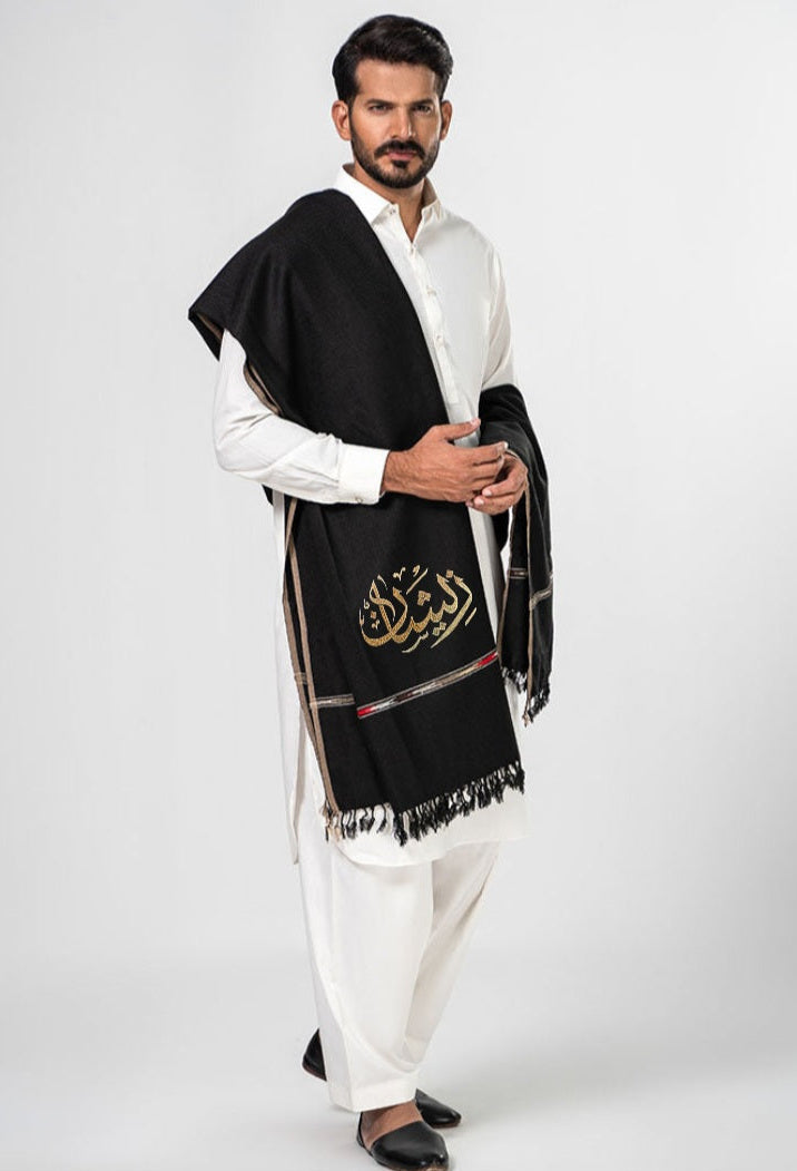 J. Junaid Jamshed Customized Men's Name Shawls