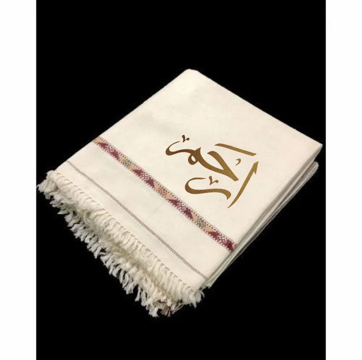 J. Junaid Jamshed Customized Men's Name Shawls