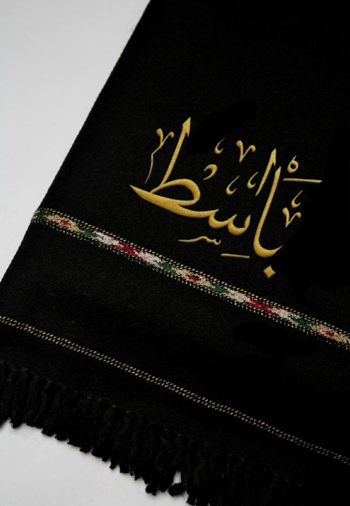 J. Junaid Jamshed Customized Men's Name Shawls