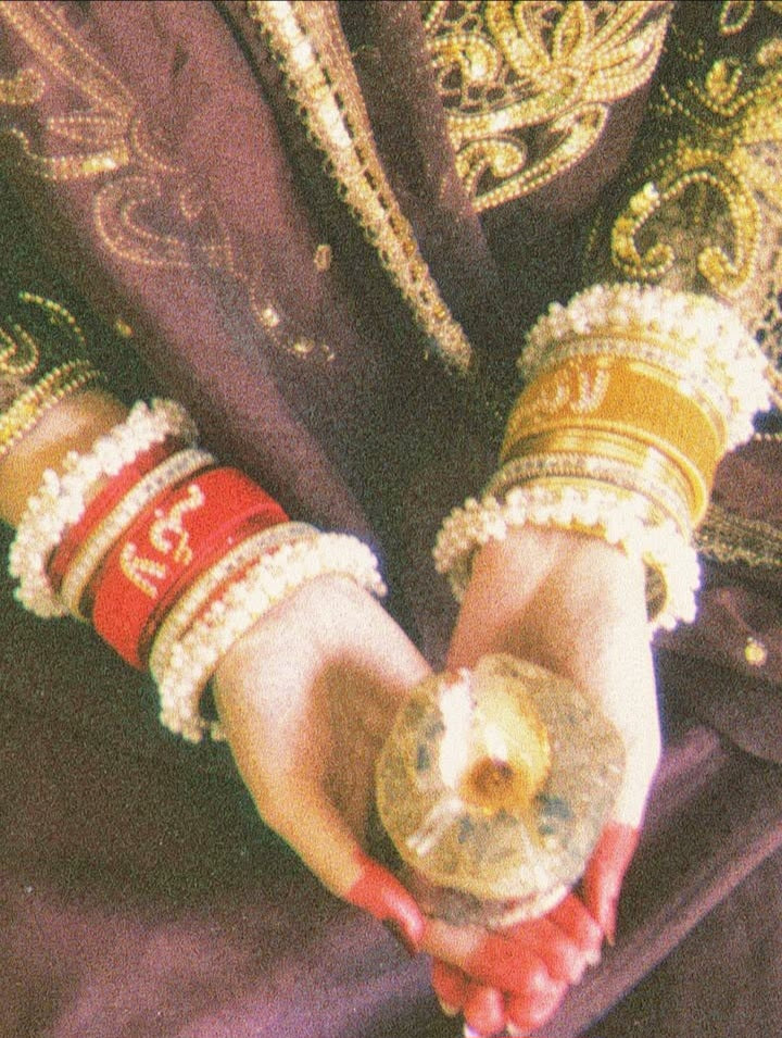 Asthetic Urdu/Arabic Customize Name Bangles set.